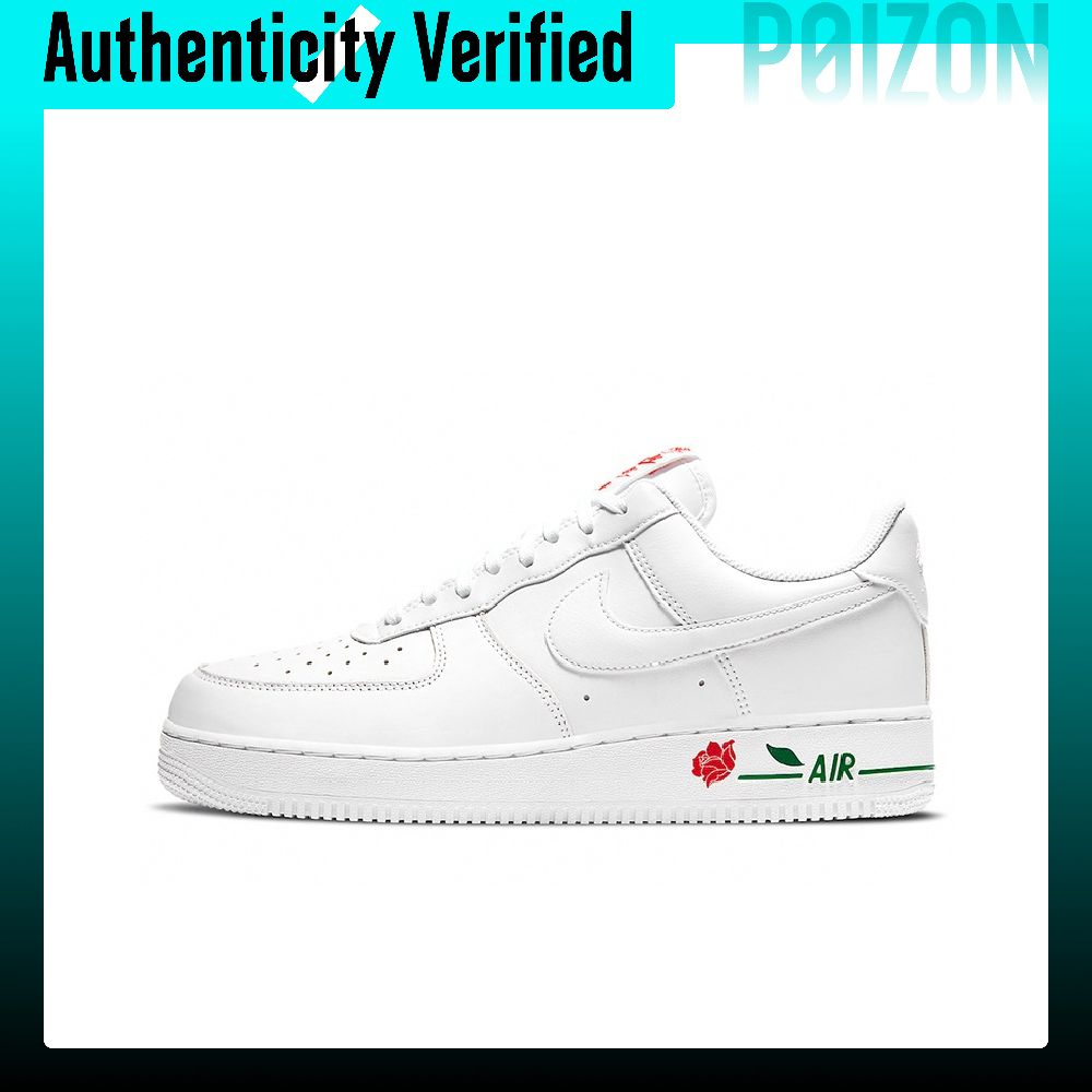 Nike Shoes Air Force 1 - Nike Air Force 1 Skate Shoes