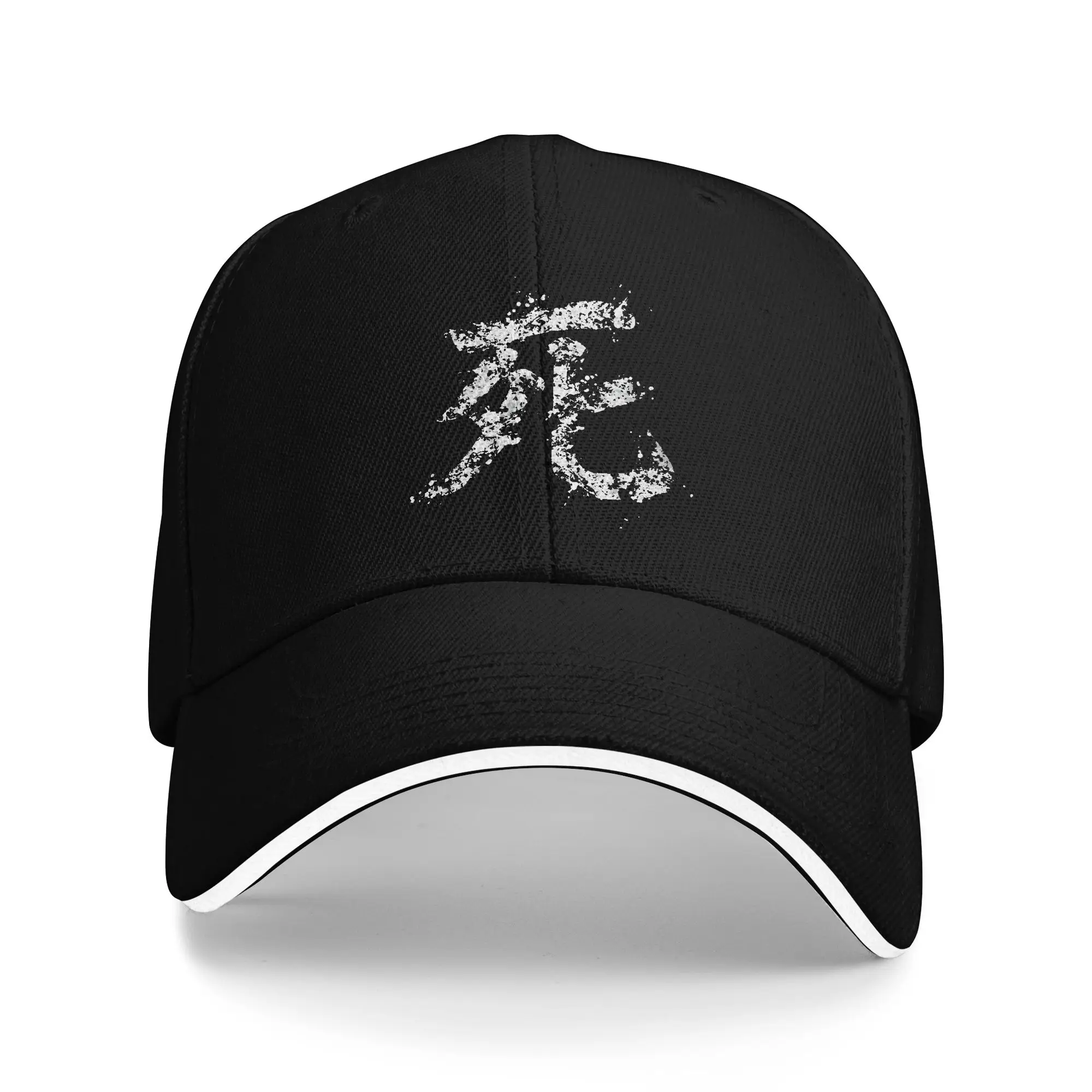 Golf Cap Dad - Sekiro: Shadows Die Twice Cap For