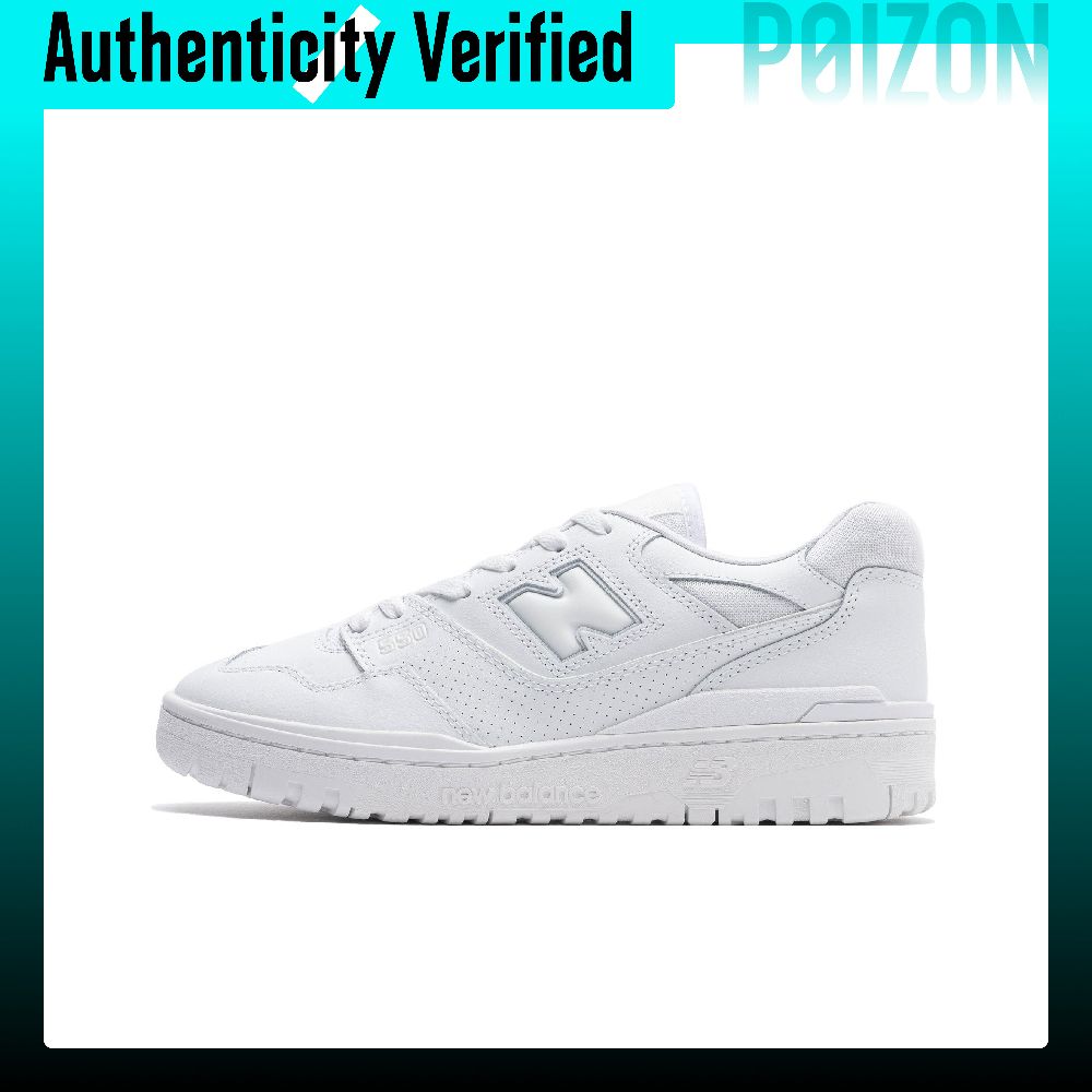 New Balance Shoes 550 - New Balance NB 550 Retro Basketball