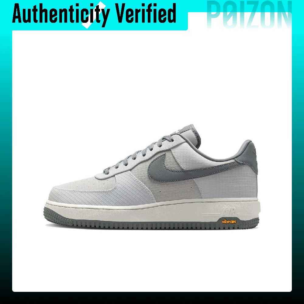 Nike Air Force 1 Low top Skate - Nike Shoes Air Force 1 recension och pris