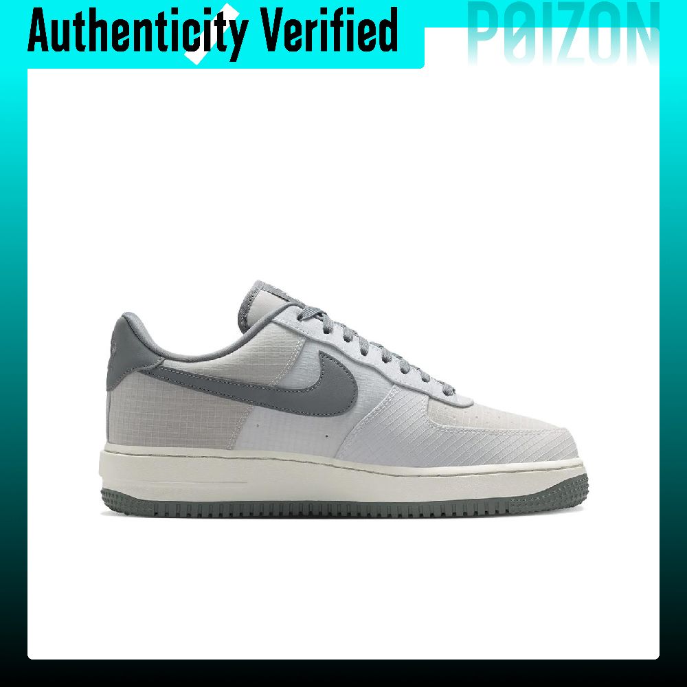 Nike Air Force 1 Low top Skate - Nike Shoes Air Force 1 recension och pris