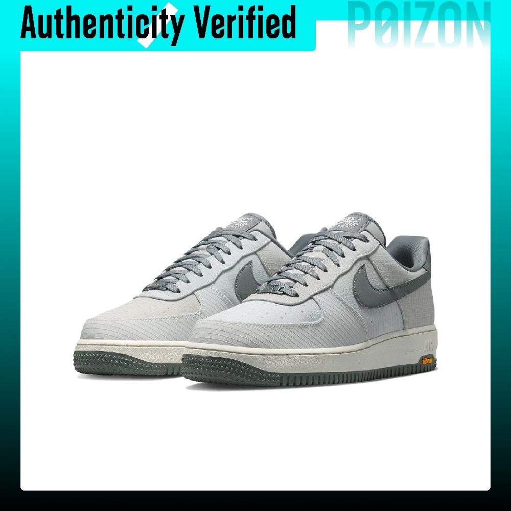 Nike Air Force 1 Low top Skate - Nike Shoes Air Force 1 recension och pris