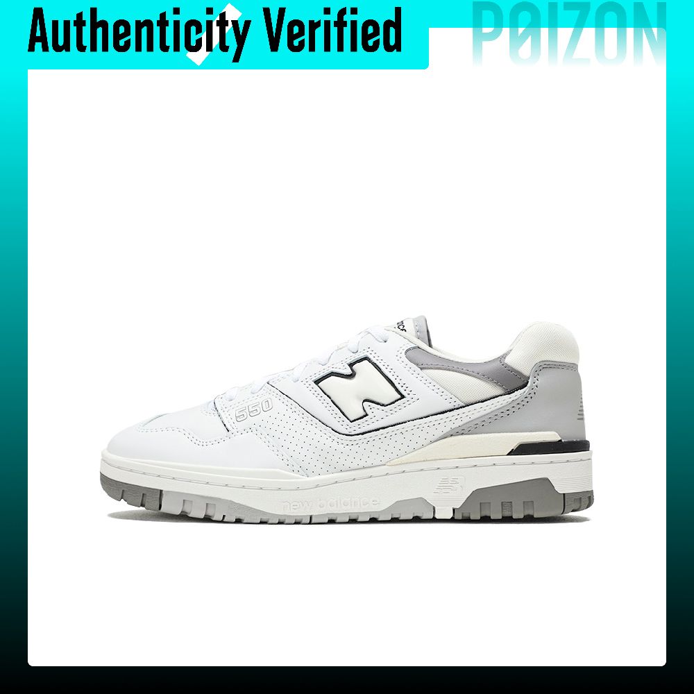New Balance NB 550 Retro Baske - New Balance Shoes 550 recension och pris