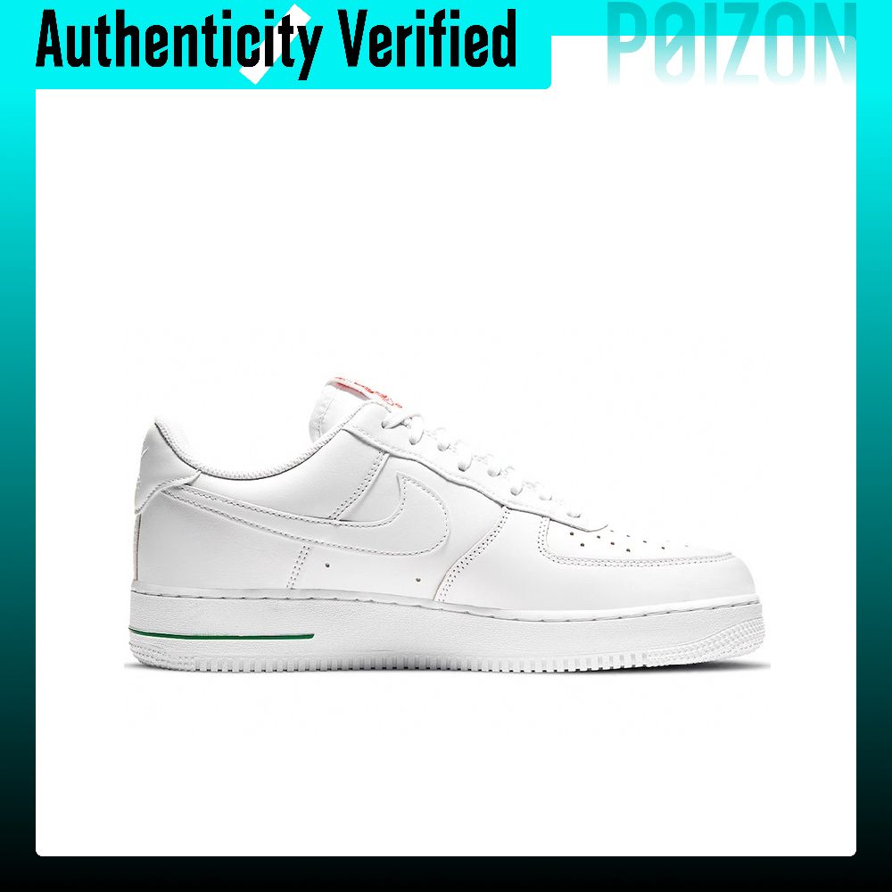 Nike Air Force 1 Skate Shoes U - Nike Shoes Air Force 1 recension och pris