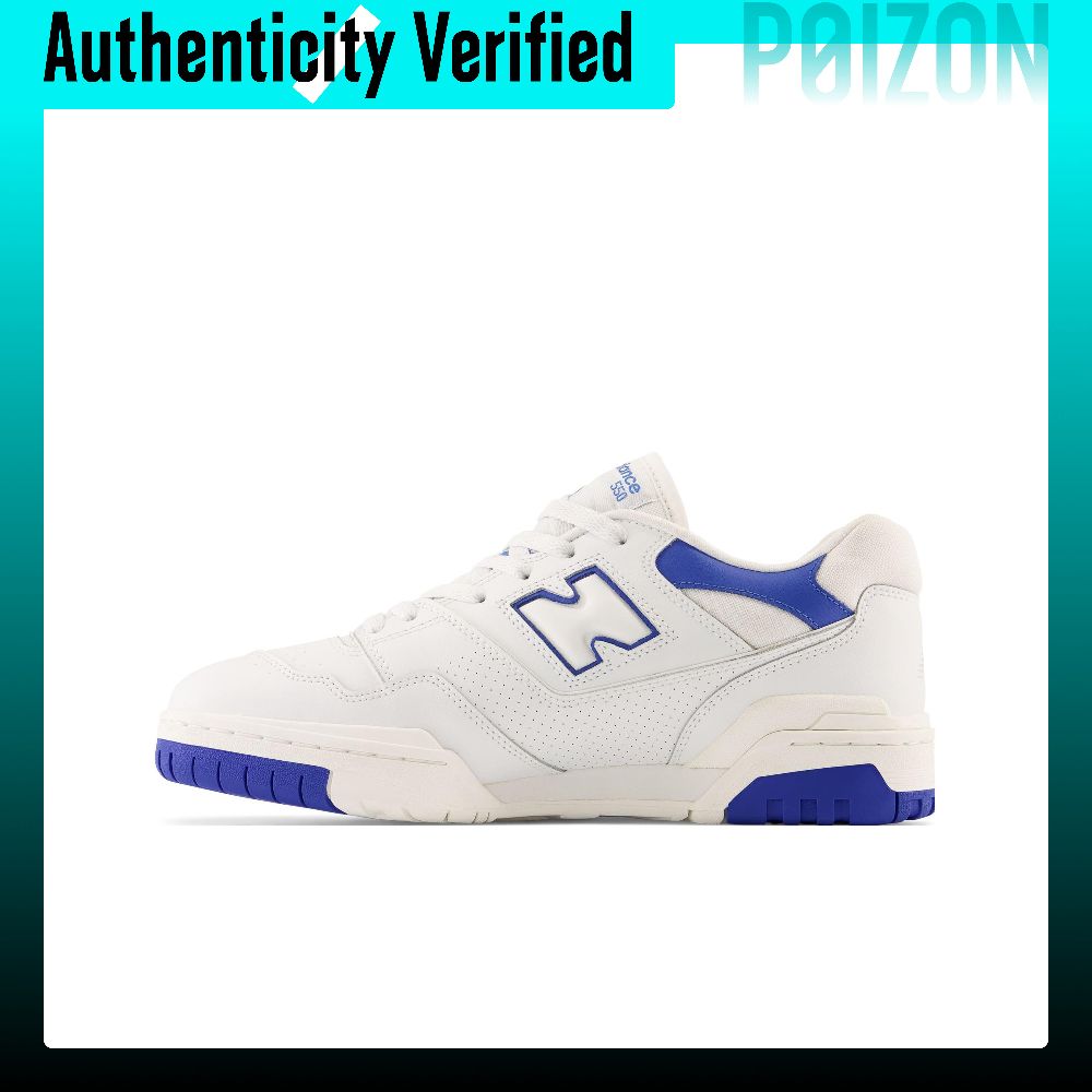 New Balance NB 550 Leather Cus - New Balance Shoes 550 recension och pris