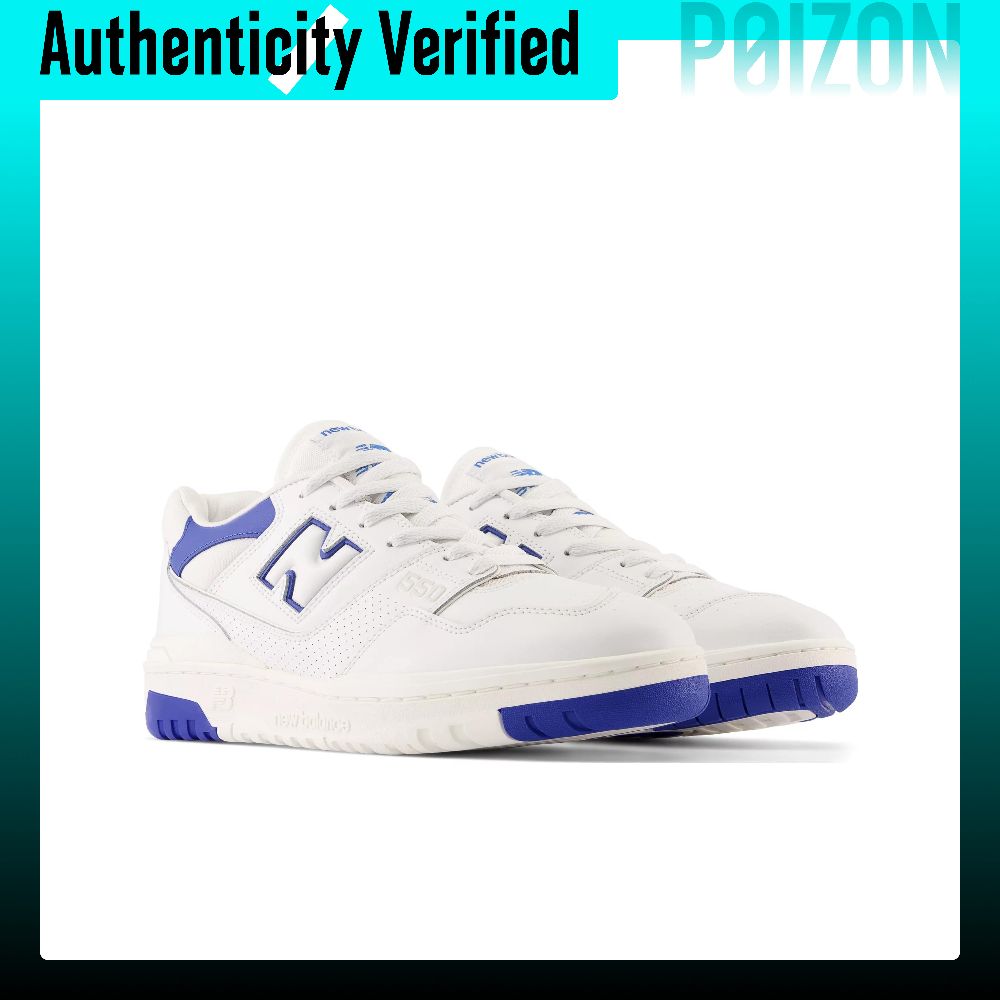 New Balance NB 550 Leather Cus - New Balance Shoes 550 recension och pris