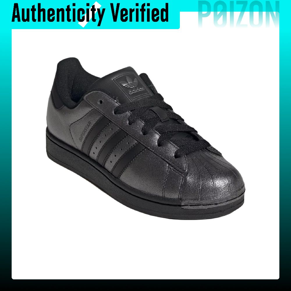 Adidas Originals Superstar 2 L - Adidas Shoes Superstar recension och pris