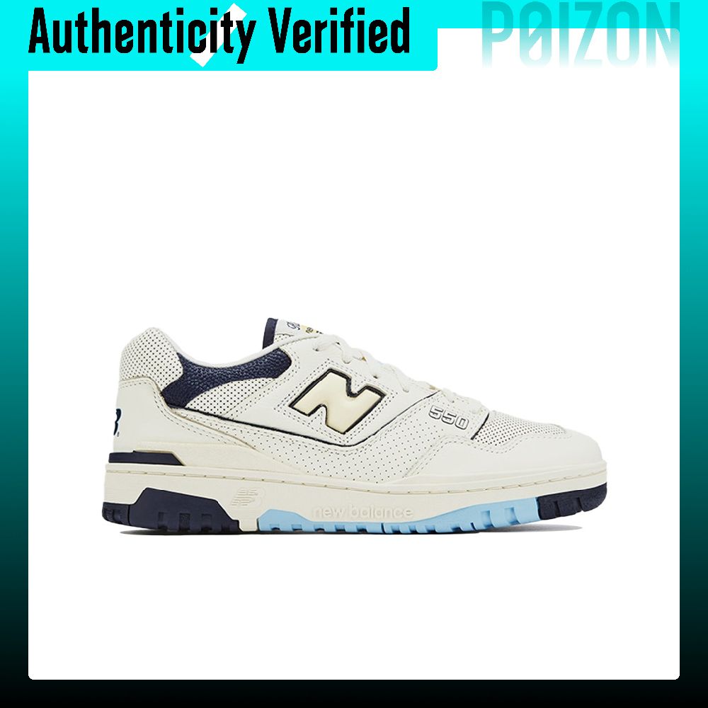 New Balance NB 550 Retro Baske - New Balance Shoes 550 recension och pris