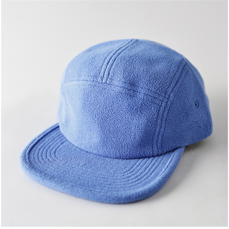 Autumn and Winter New Solid Co - Corduroy Cap 5 Panel recension och pris