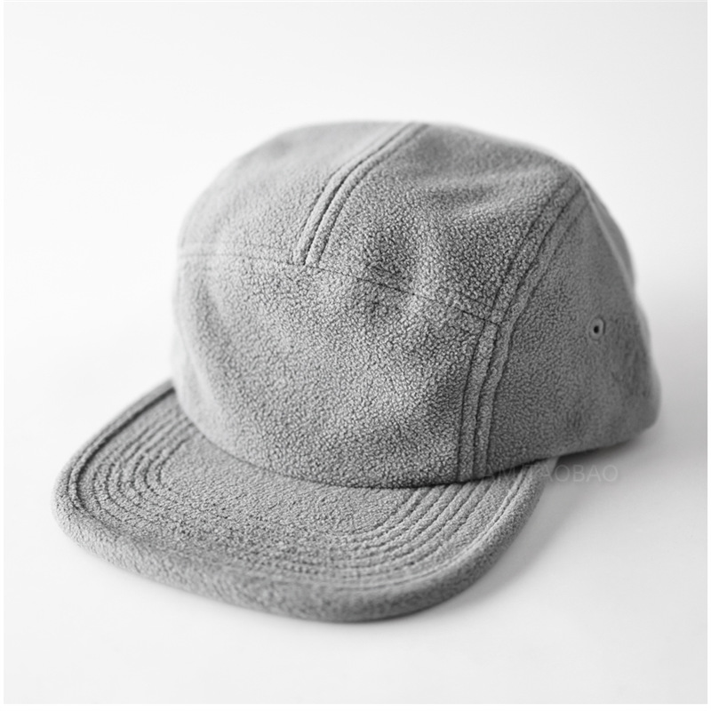 Autumn and Winter New Solid Co - Corduroy Cap 5 Panel recension och pris