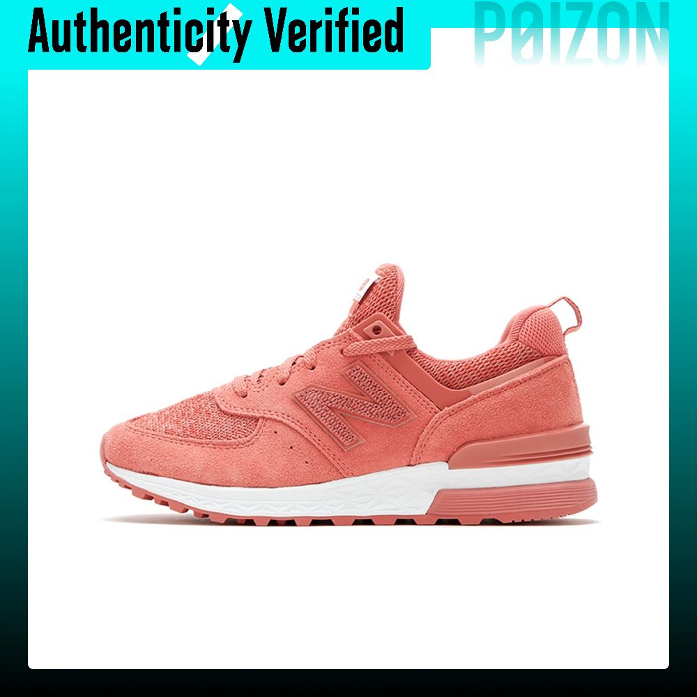New Balance NB 574 Sport Texti - New Balance Shoes 574 recension och pris