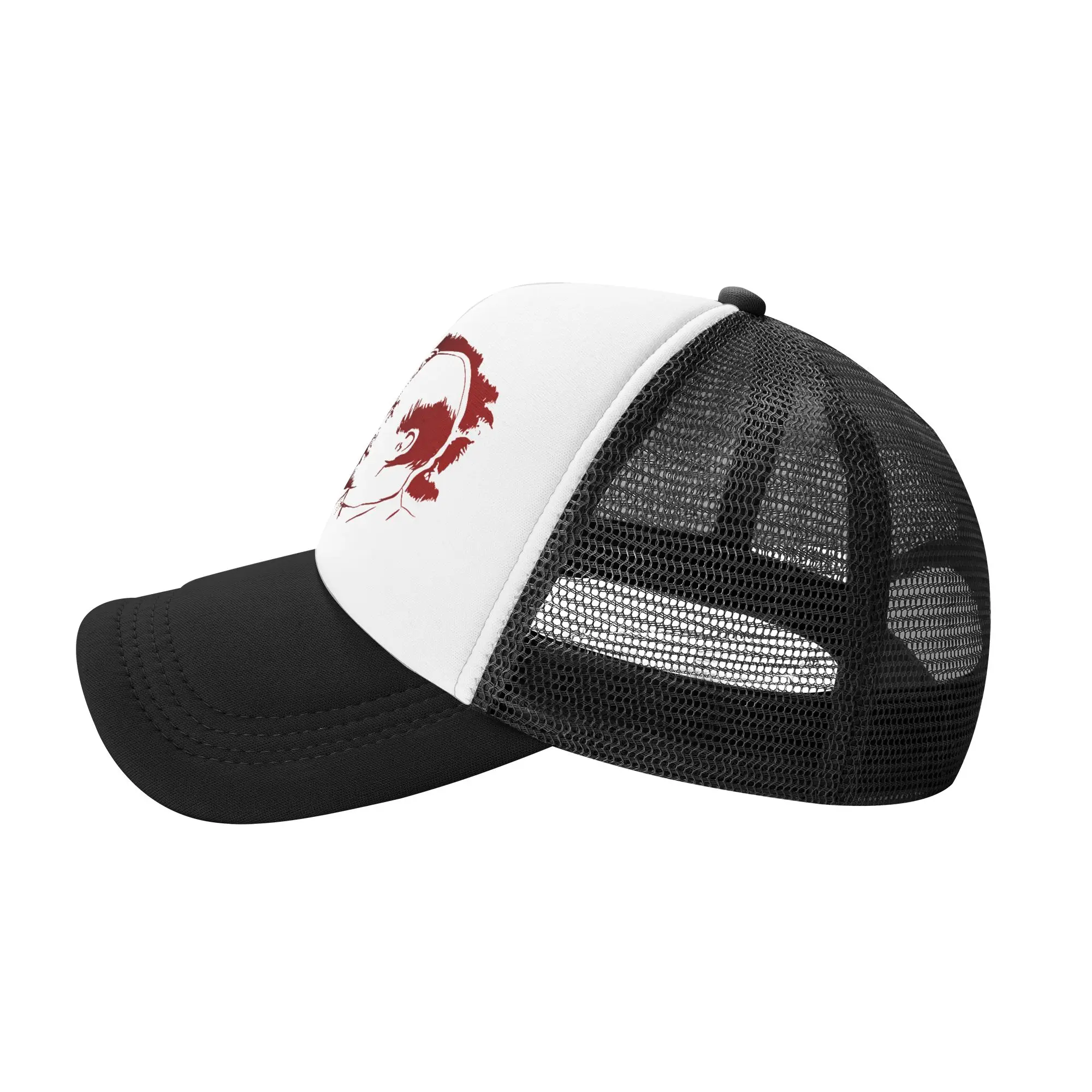 New Marx Engels Lenin  Mesh Su - Trucker Cap Mesh recension och pris