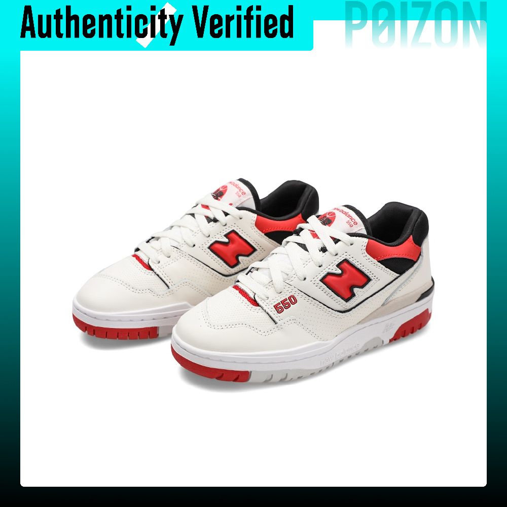 New Balance NB 550 Retro Baske - New Balance Shoes 550 recension och pris