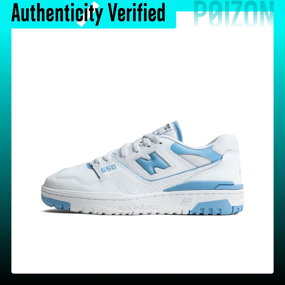New Balance NB 550 Retro Baske - New Balance Shoes 550 recension och pris