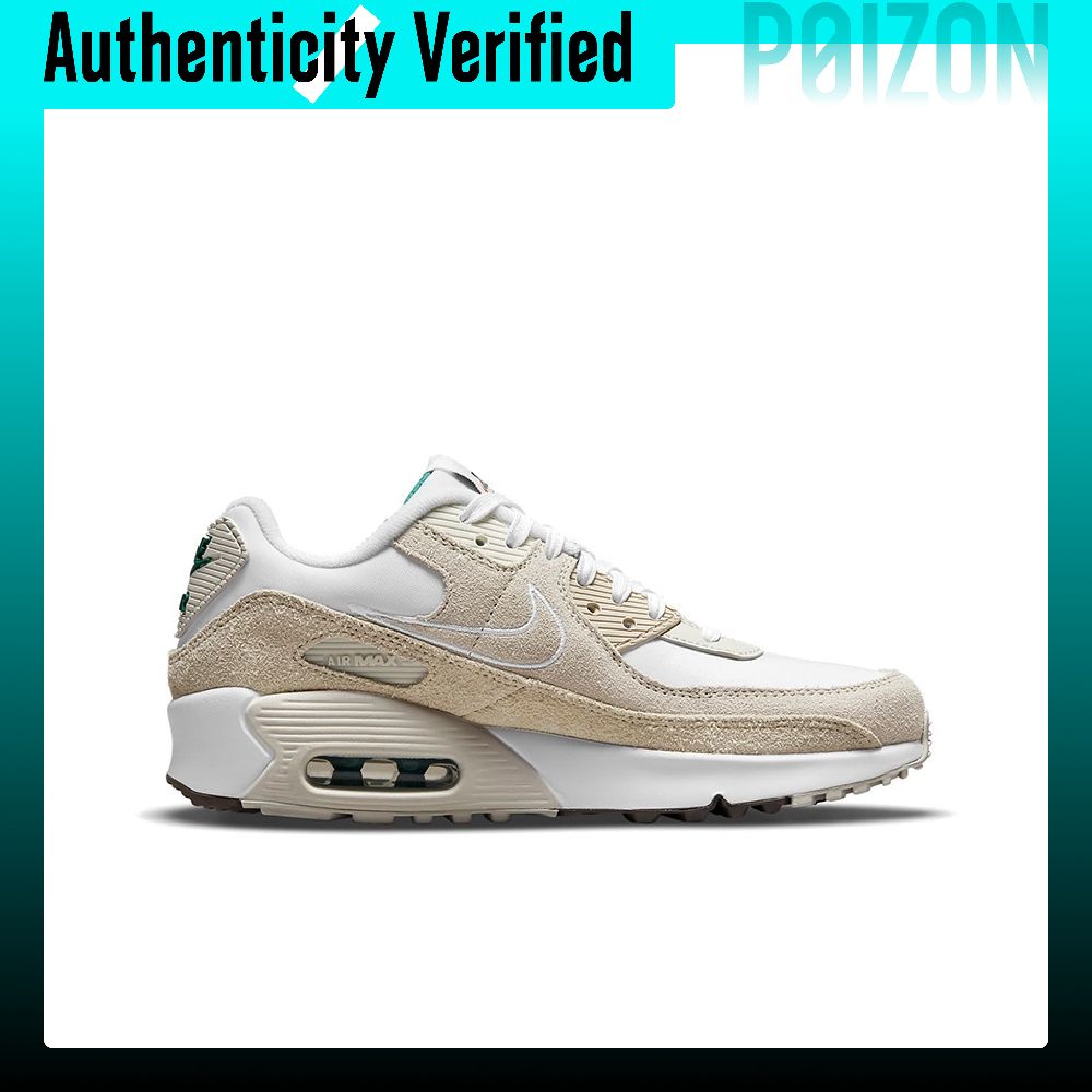 Nike Air Max 90 Running Shoes  - Nike Shoes Air Max 90 recension och pris
