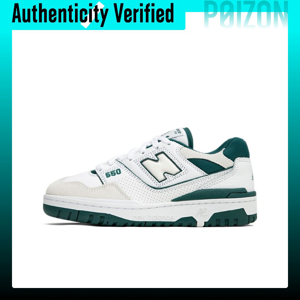 New Balance NB 550 Retro Baske - New Balance Shoes 550 recension och pris