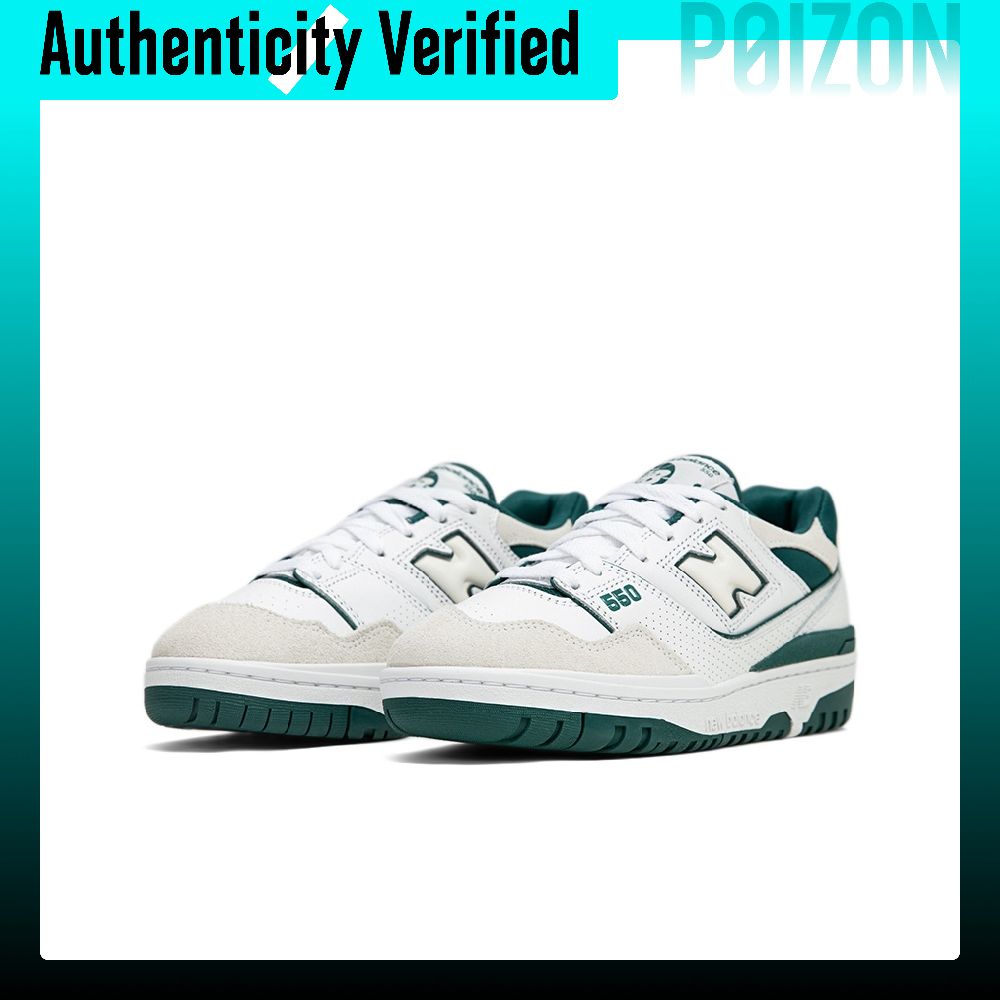 New Balance NB 550 Retro Baske - New Balance Shoes 550 recension och pris