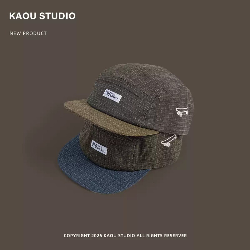 Skate Embroidery 5 Panel Baseb - Corduroy Cap 5 Panel recension och pris