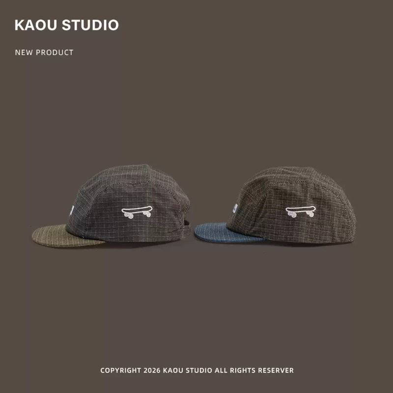 Skate Embroidery 5 Panel Baseb - Corduroy Cap 5 Panel recension och pris