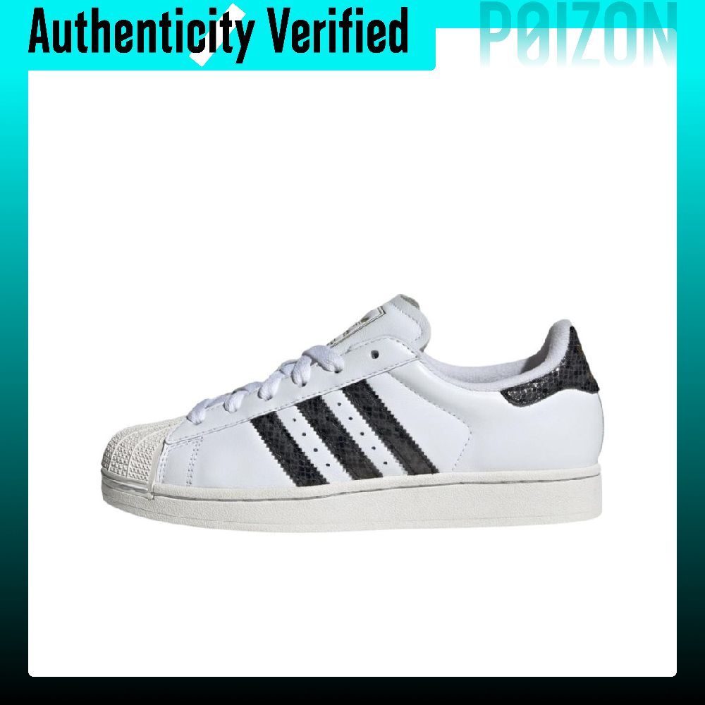 Adidas Originals SUPERSTAR Low - Adidas Shoes Superstar recension och pris