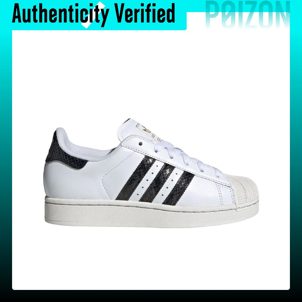 Adidas Originals SUPERSTAR Low - Adidas Shoes Superstar recension och pris