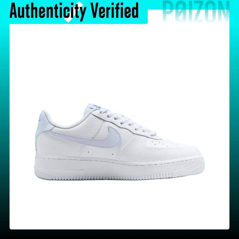 Nike Air Force 1 Low top Skate - Nike Shoes Air Force 1 recension och pris