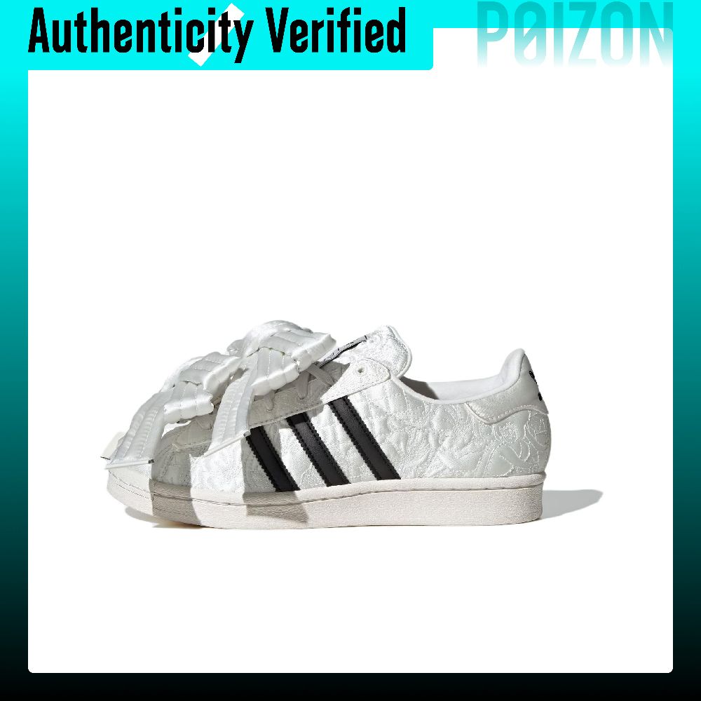 Adidas Originals Superstar W S - Adidas Shoes Superstar recension och pris