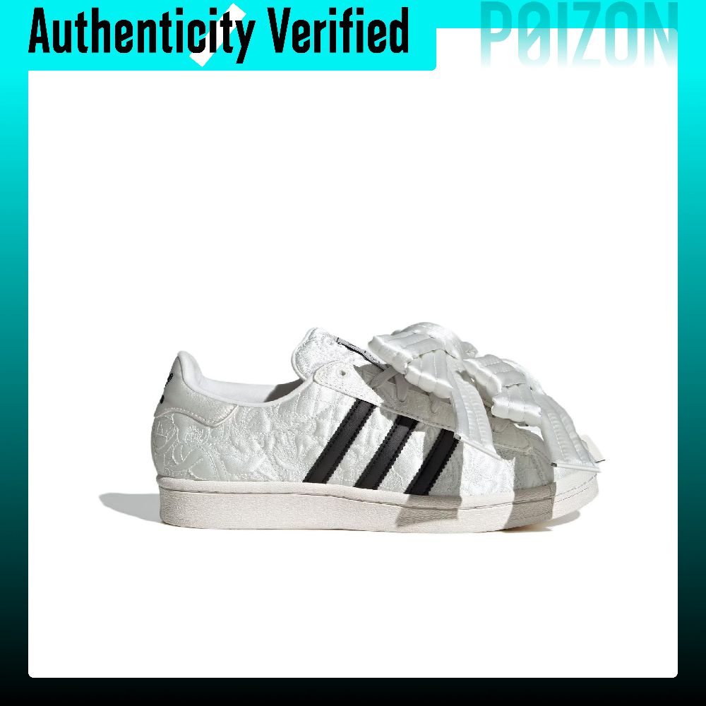 Adidas Originals Superstar W S - Adidas Shoes Superstar recension och pris