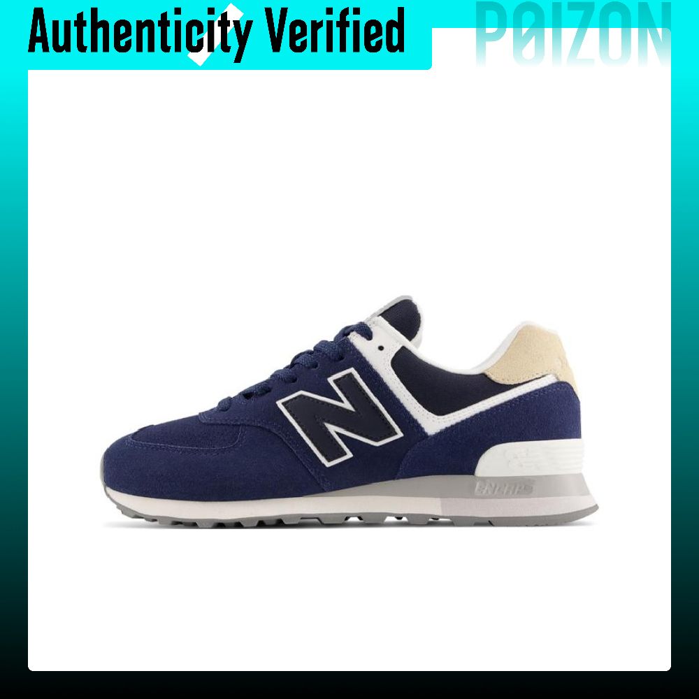 New Balance NB 574 Running Sho - New Balance Shoes 574 recension och pris