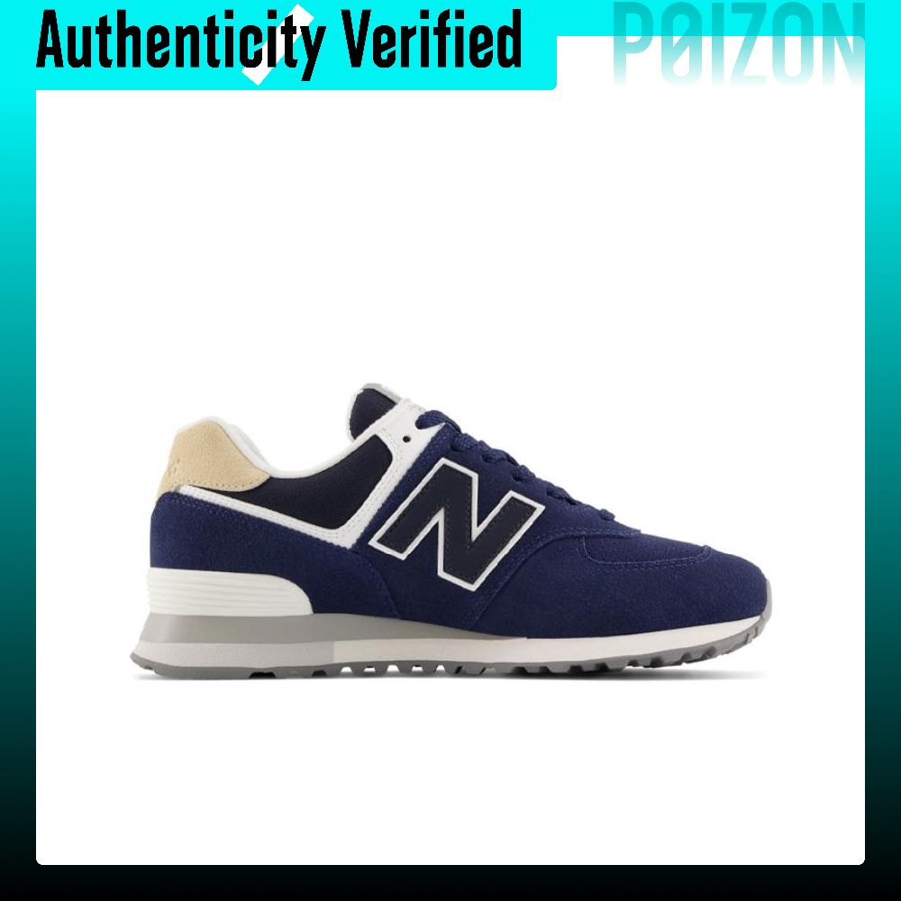 New Balance NB 574 Running Sho - New Balance Shoes 574 recension och pris