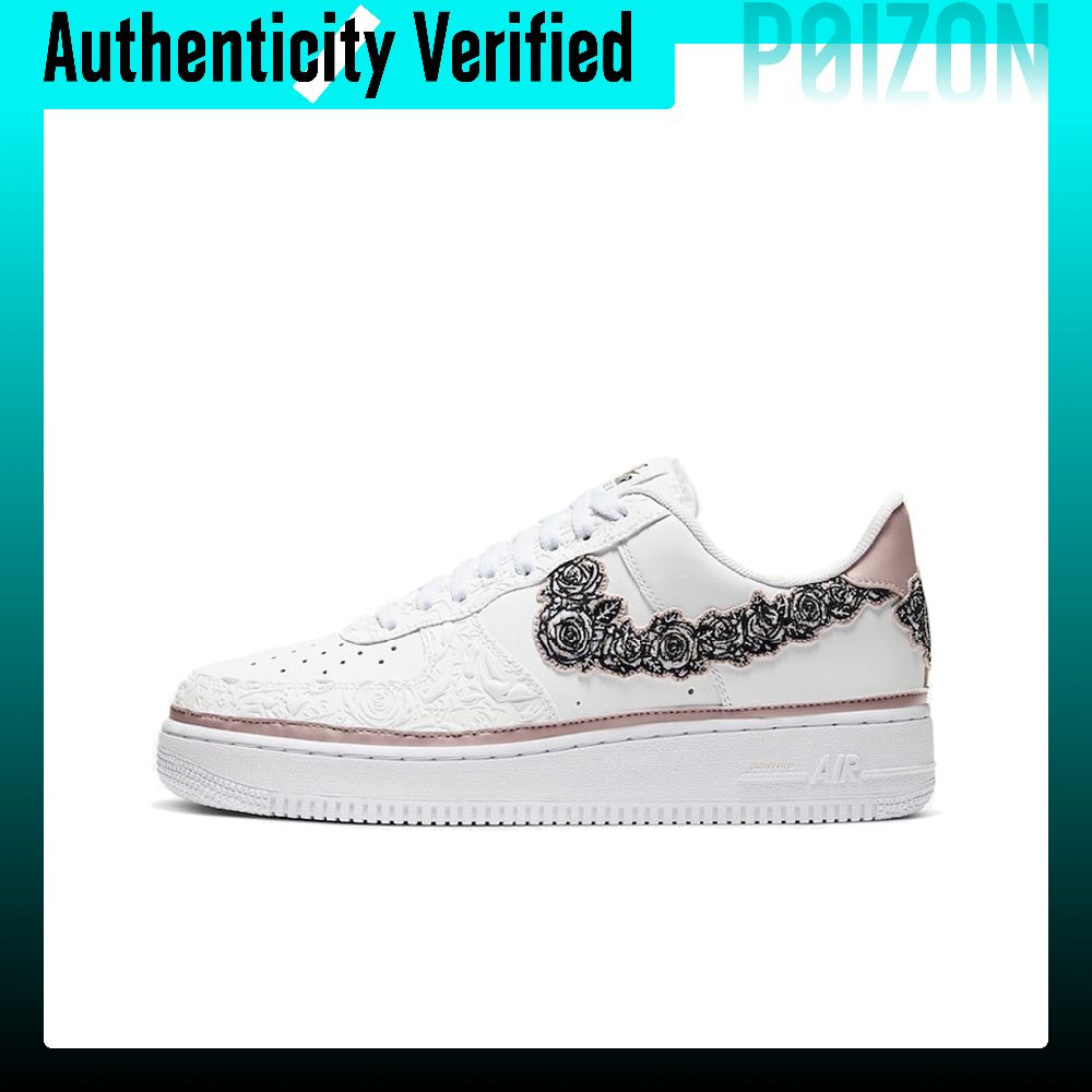 Nike Air Force 1 Skate Shoes U - Nike Shoes Air Force 1 recension och pris