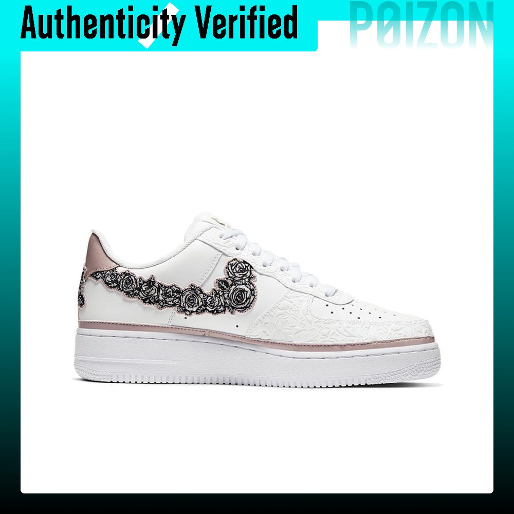 Nike Air Force 1 Skate Shoes U - Nike Shoes Air Force 1 recension och pris