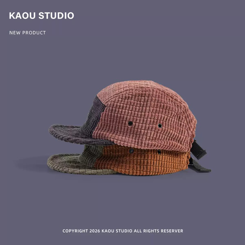 Color Block Patchwork Corduroy - Corduroy Cap 5 Panel recension och pris